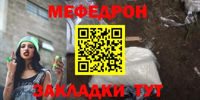 дистиллят марихуана Наро-Фоминск