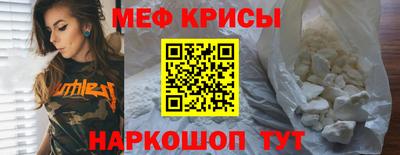 гашишное масло Можга