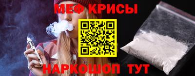 дистиллят марихуана Наро-Фоминск