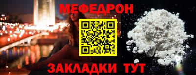 дистиллят марихуана Наро-Фоминск