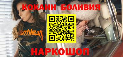 а пвп мука Можайск