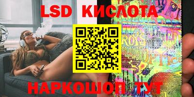 гашишное масло Можга