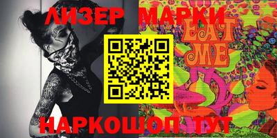 а пвп мука Можайск