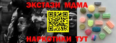 а пвп мука Можайск