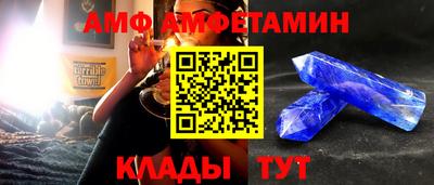а пвп мука Можайск
