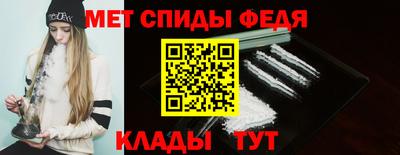 дистиллят марихуана Наро-Фоминск