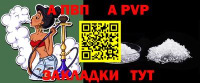 гашишное масло Можга