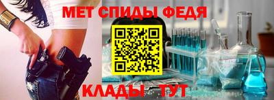 дистиллят марихуана Наро-Фоминск