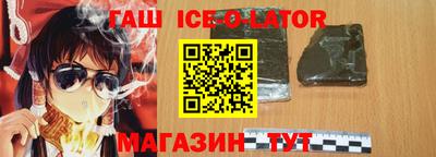 меф Нальчик