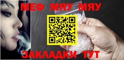 гашишное масло Можга