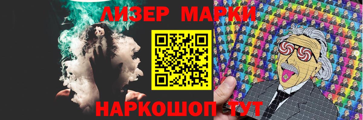 Лсд 25 экстази кислота  Лсд 25 экстази кислота  Вход с VPN  Чебоксары 